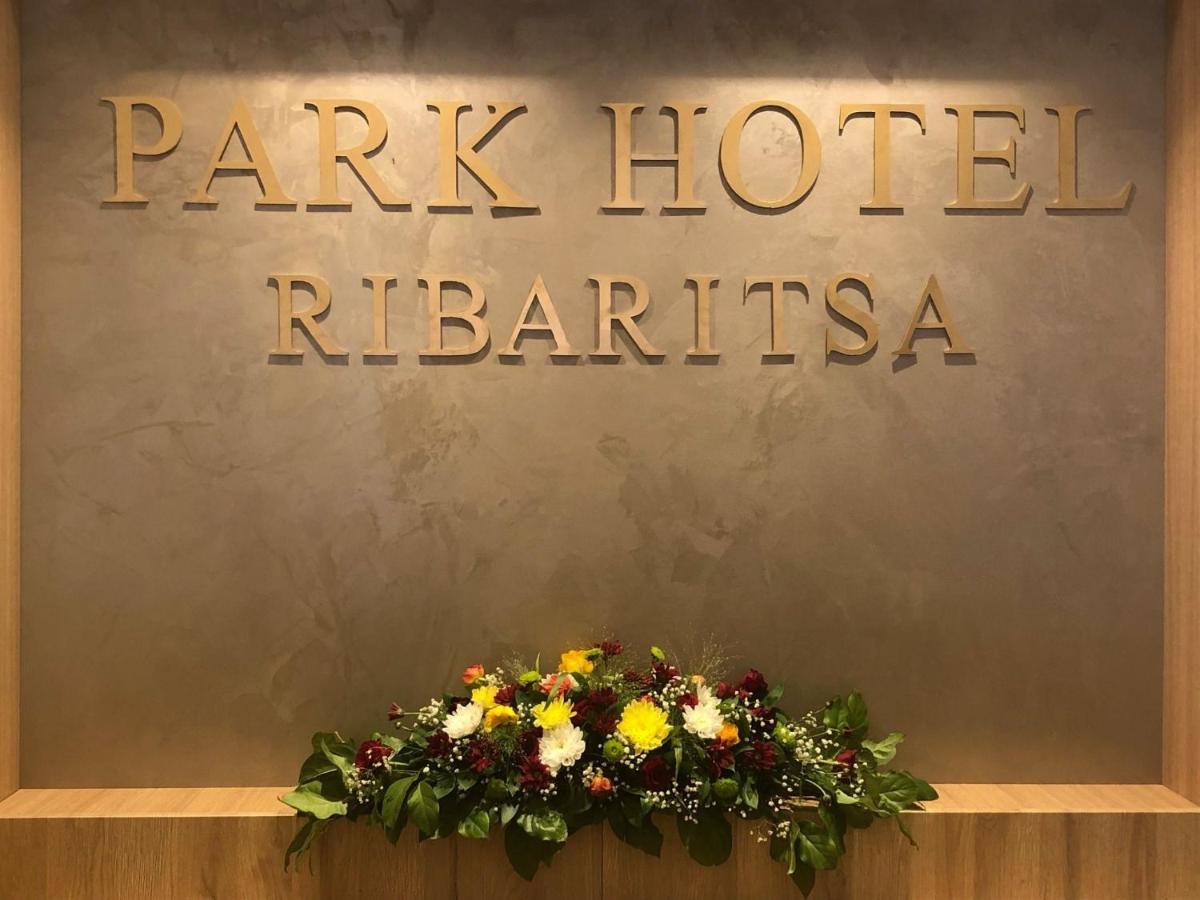 Park Hotel Ribaritsa Exterior photo